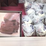 User's review image for 全国銘菓撰 池袋東武店