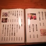 用戶對於あさひ商店的評論圖