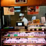 用户对于肉の森田屋 花園店的评论图