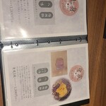 用戶對於大阪 焼ふぐの会 西天満的評論圖