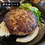 User's review image for 津の田ミート エミル高槻店
