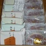 用戶對於千秋庵総本家 本通店的評論圖