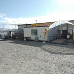 用户对于江別河川防災ステーション農産物直売所的评论图
