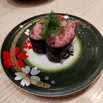 用戶對於にぎりの徳兵衛 イオンモール京都桂川店的評論圖