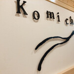 User's review image for Komichi