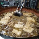 User's review image for 捕鯨船