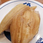 用戶對於無添くら寿司 福岡日赤前店的評論圖