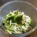 User's review image for つはこ