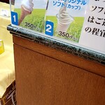 用戶對於The Sun 蔵人 本店的評論圖