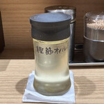 用戶對於らーめんまる的評論圖