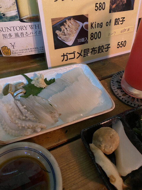用户对于函館いか家的评论高清图