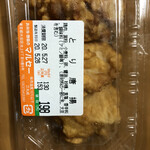 用戶對於マルセー的評論圖