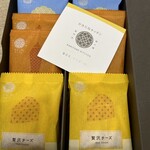 用戶對於かきたねキッチン 大丸札幌店的評論圖