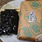用户对于あめ久的评论图