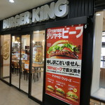 用户对于バーガーキング ＪＲ小樽駅店的评论图