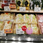 用戶對於銀座 若菜 大丸東京店的評論圖