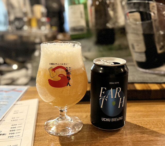 User's recommendation image for 籃らん