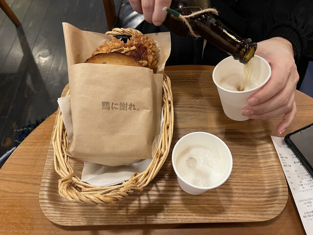 用戶對於ハイライトキョウト的評論高清圖
