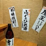User's review image for 和食バル 向陽キッチン