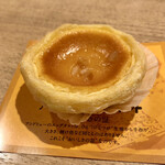 User's review image for アンドリューのエッグタルト イオンモール大阪ドームシティ店