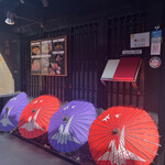 用戶對於岩焼 先斗町 ことし的評論圖