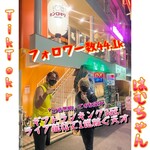 用戶對於センロギワ.的評論圖