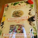 用户对于CAFE RESTAURANT GARAGE的评论图
