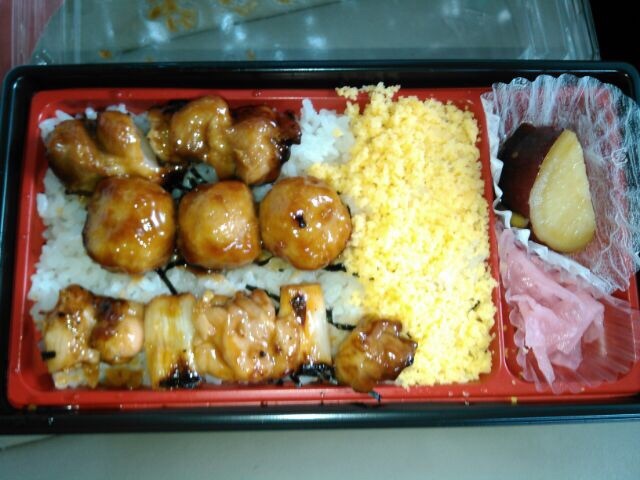 User's review image for 日本一 グリナード永山店