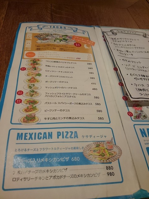 用户对于ロティー チキン アンド ジャッキー タコス的评论高清图