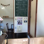 用户对于ゴテンザン ティーラボ的评论图