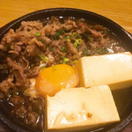 用戶對於ふみの里的評論圖