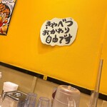 用戶對於ゴーゴーカレー 秋葉原１号店的評論圖