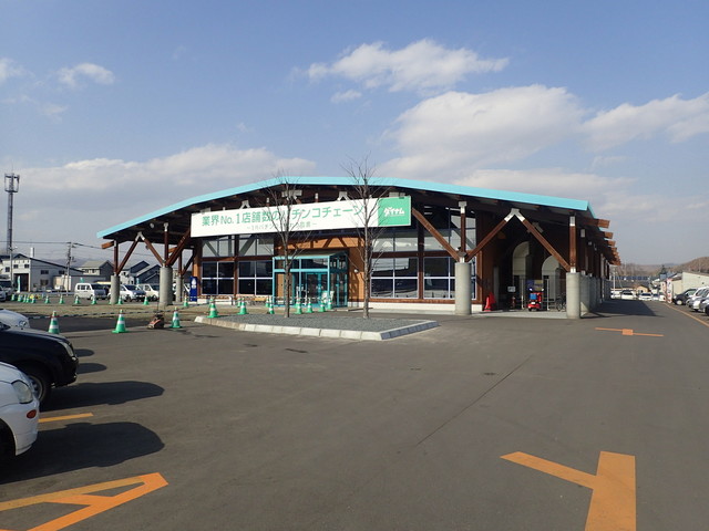 User's recommendation image for めん太郎 北見店