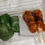 User's review image for 西河製菓店