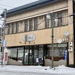 用户对于ミレット喫茶店的评论图
