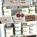 用戶對於ジェラテリア イタリアーナ ラ・ジョストラ的評論圖