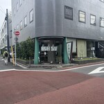User's review image for 麻布 昇月堂