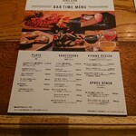 用戶對於サロン ブッチャーアンドビア的評論圖