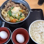 用戶對於すき家 新宿南店的評論圖