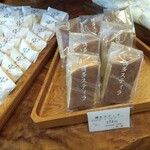 用戶對於博多蒸気屋 中洲店的評論圖