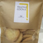 User's review image for モジョ クッキー