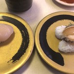 用戶對於はま寿司 福岡志免店的評論圖