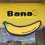 用户对于Bana1的评论图