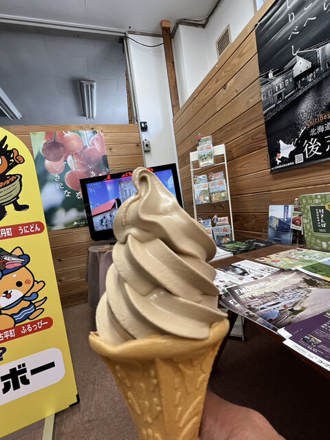 用户对于仁木町観光管理センター的评论高清图