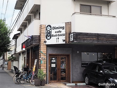 用戶對於ｃａｆｅ ｂａｌｉ ｇａｓｉ 北山的評論圖