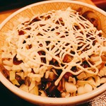 User's review image for すき家 大池橋店