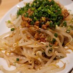 用戶對於餃子食堂マルケン 自由が丘駅前店的評論圖