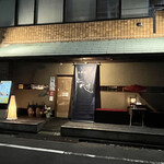 User's review image for どれ味 亀戸店