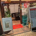 用户对于逸香坊的评论图