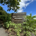 用户对于NOMI RESTAURANT的评论图